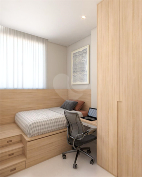 Edificio Solar de Ipanema