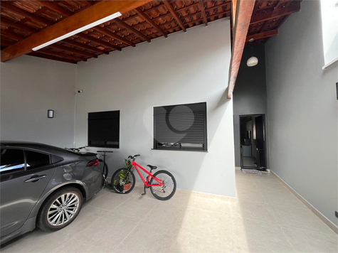 Venda Condomínio Piracicaba Nova América 1