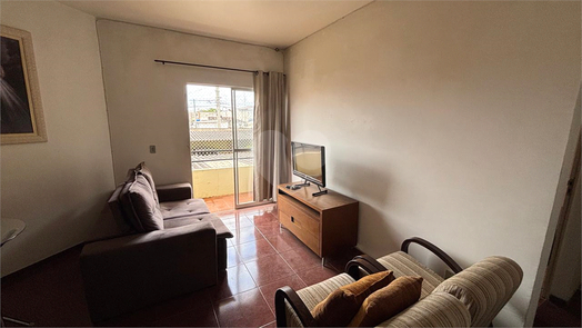 Residencial Hortolandia II