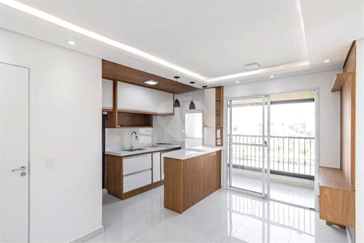 Venda Apartamento São Paulo Vila Independência 1