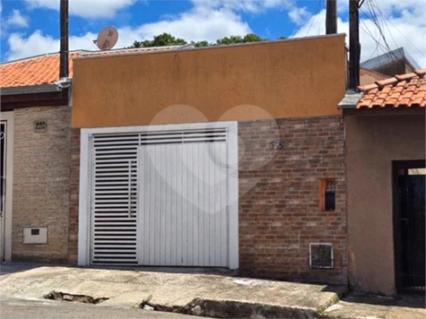 Venda Casa Itapetininga Vila Carvalho 1