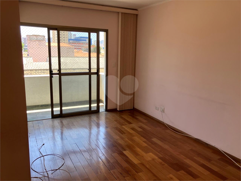 Venda Apartamento São Paulo Belenzinho 1