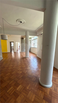 Condomínio do Edifício Icatu