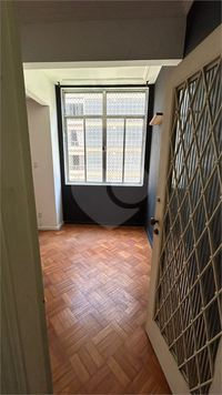 Condomínio do Edifício Icatu