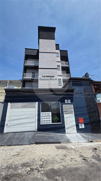 Venda Apartamento São Paulo Parque Boturussu 1