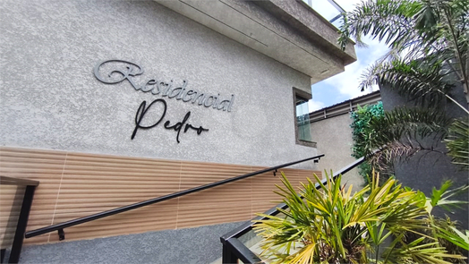 Venda Condomínio São Paulo Vila Paranaguá 1