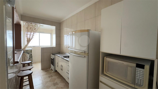 Residencial Marcia Regina