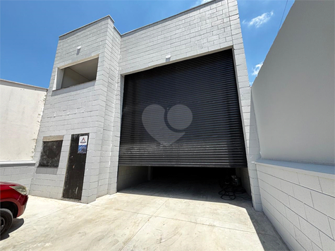 Aluguel Galpão Salto Residencial Vila Martins 1