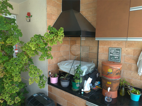 You Bosque Da Saúde