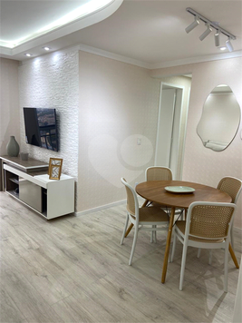 Condomínio Top Life Itamaraty Atlant