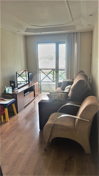 Venda Apartamento São Paulo Vila Graciosa 1