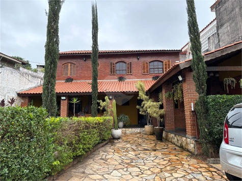 Venda Casa São Paulo Jardim Tupã 1