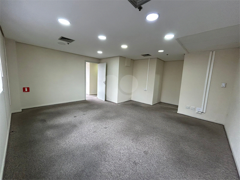 NETWARE FLEX OFFICES