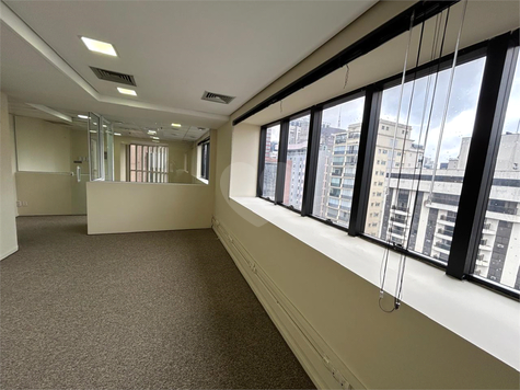 NETWARE FLEX OFFICES