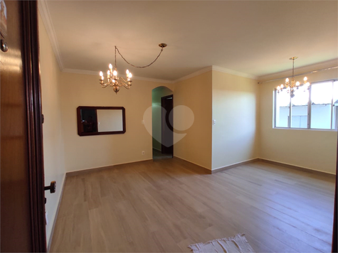 Residencial Nações Unidas