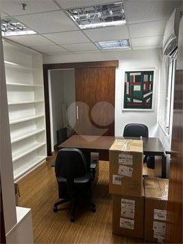 EDIFÍCIO SAINT MARY OFFICE CENTER