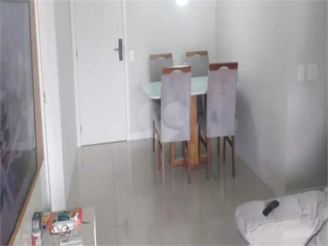 Icono Parque Residências - Fase 2