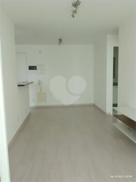 Condomínio Cube Campo Belo