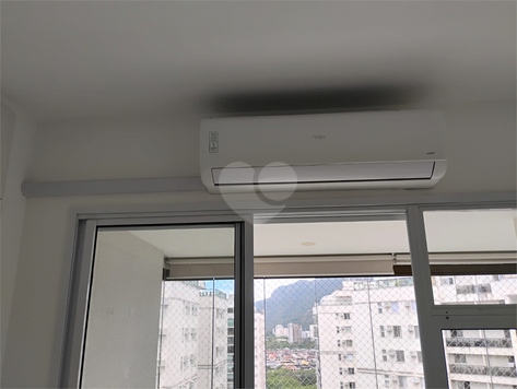 Reserva do Parque Cidade Jardim 