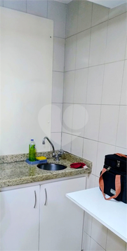 Itapeva Medical Center 