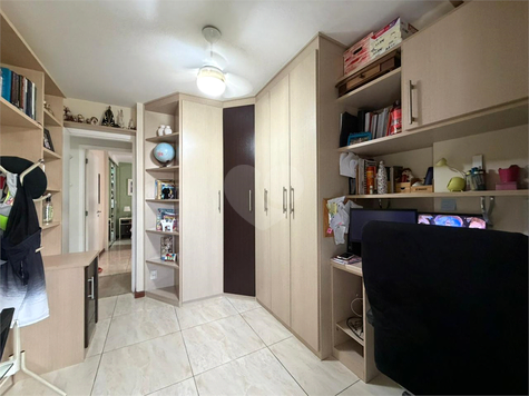 Residencial Beau Lieu