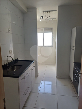 Residencial Ilha Flores II