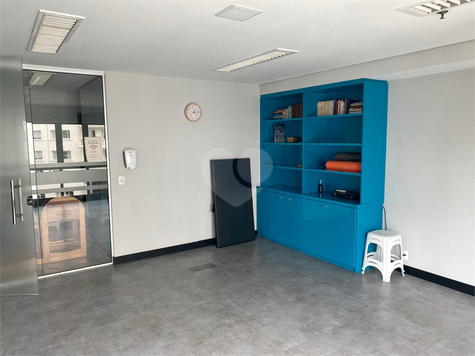 IBIRAPUERA WORK CENTER