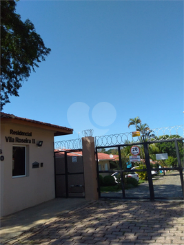 ENTRADA DO CONDOMÍNIO