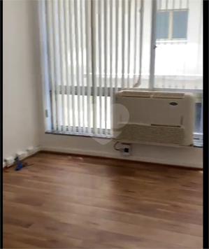 Condomínio Edifício Barão Serro Azul