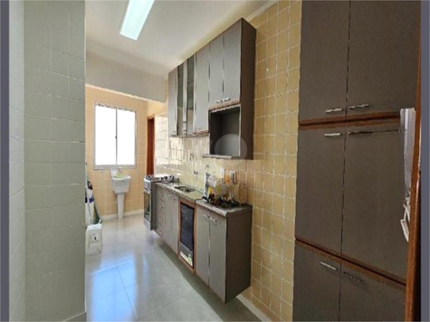 Jardins da Liberdade