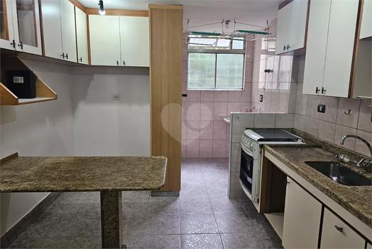 Residencial Interlagos