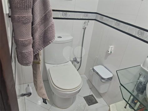 Bosque Dos Girassois