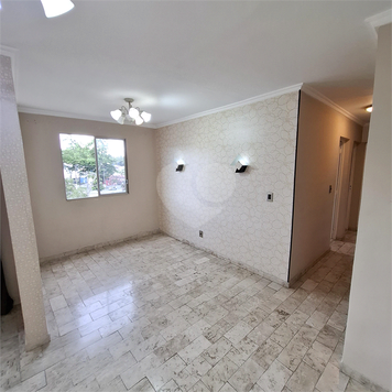 Residencial Nações Unidas