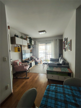 Edifício La Vita Company Jardins