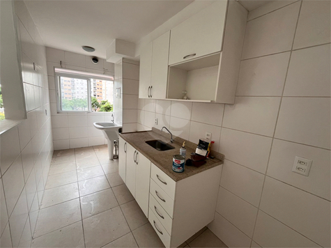 Condomínio Up Barra