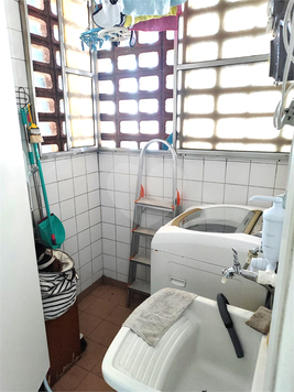 Residencial Parque Cidade De São Paulo