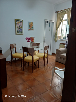 Condomínio Dona Carolina