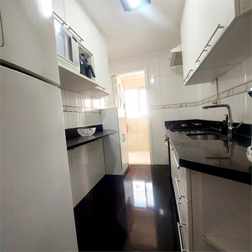 Residencial Vila Belém