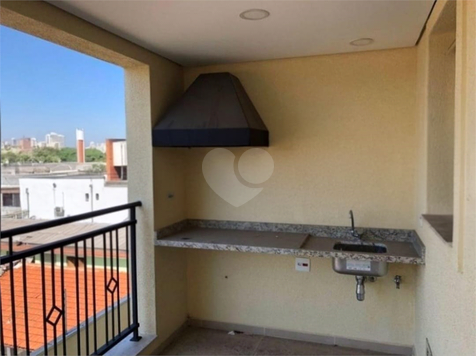 FAO Residence II