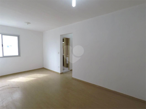 Residencial Guarapiranga