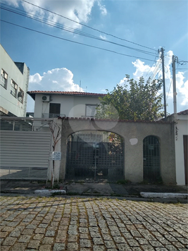 Venda Sobrado São Paulo Chácara Santo Antônio (zona Sul) 1