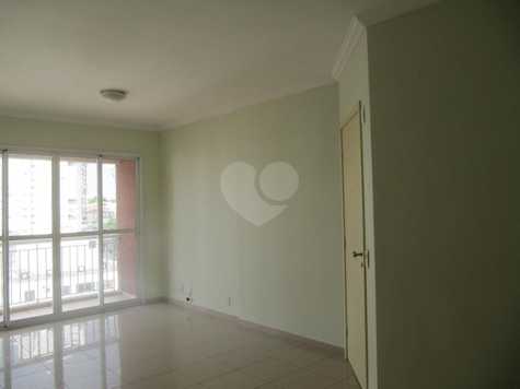 RESERVA VILLA LOBOS