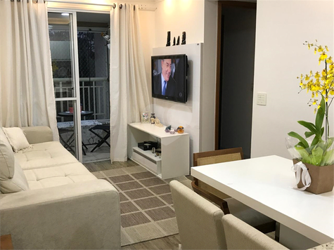 Venda Apartamento São Paulo Vila Andrade 1
