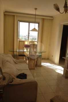 Residencial Aricanduva