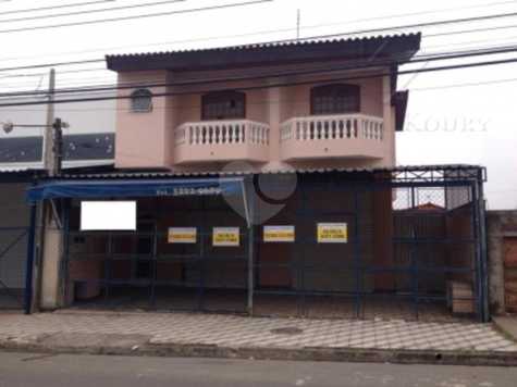 Venda Sobrado Sorocaba Parque Ouro Fino 1