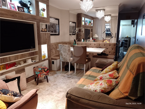 Venda Casa São Paulo Vila Guedes 1