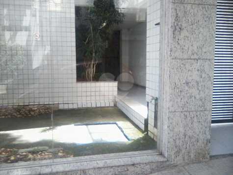 Edifício Paulo Afonso