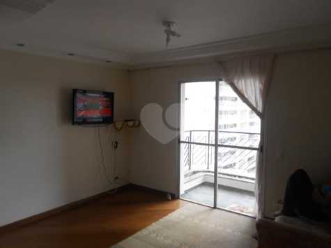 Venda Apartamento São Paulo Vila Gumercindo 1