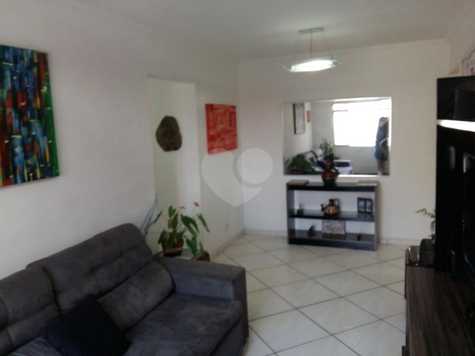 Residencial Interlagos
