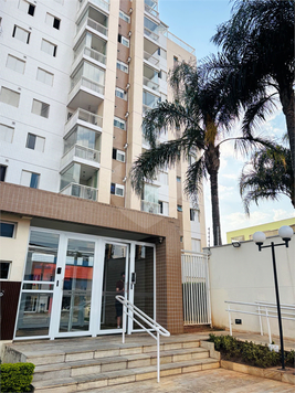 Venda Cobertura São Paulo Itaberaba 1